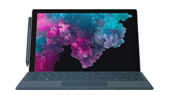 抚顺从 Mac 切换到 Microsoft Surface